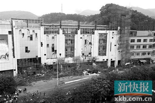 广州一货车撞塌施工脚手架 致3死11伤