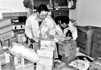 揭秘快递员收入:90后快递员双11月薪能轻松过万