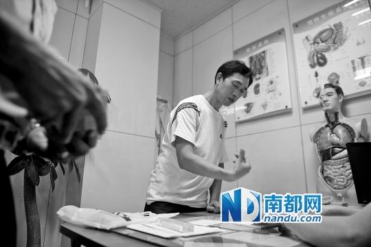 男子看脚疾变割包皮被忽悠万元 医生:你不懂医