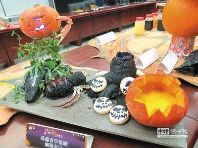 ̨����ʥ�ڼ��껪 �ڲ����Ƴ����ֲ�������