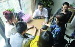 �ɶ���ҽ���ܡ��������С���ս �ڶ��ֲ���и�