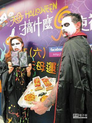 ̨����ʥ�ڼ��껪����ҵ���Ƴ����ֲ���������ͼ��