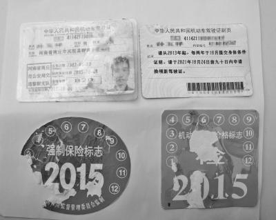 ���ѧ�������ơ���������ϸ��־��·