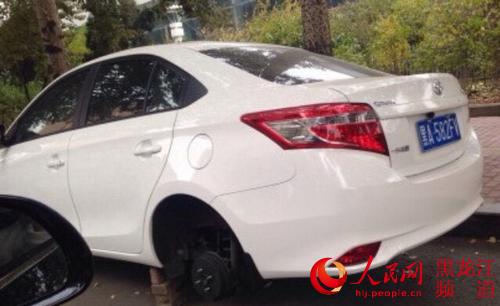 ��ж����̥�Ľγ���