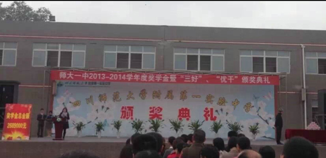 �Ĵ�һ��ѧ��518��ѧ������260��ѧ��(ͼ)