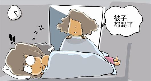 ����ÿ����ν��������� ����Ǳ�������ϱץ��