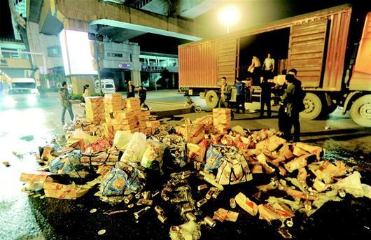 ����˾����ɲ��200���ơ��˦��һ��(ͼ)