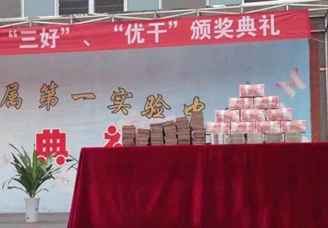 �Ĵ�һ��ѧ��518��ѧ������260��ѧ��(ͼ)