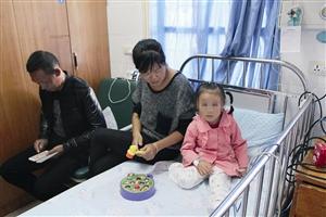 Ůͯ��ҩ���ǹ��ָ�С��� ��6���׶��ж���ҽ