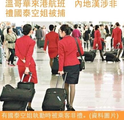 ��ý��59���ڵ������ڲ��ڴ����ս��β�����