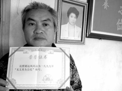 ����Ϊ���ޱ������������Ϊ�ƺ�12���ջ��϶�