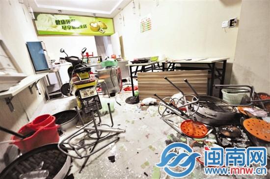 ���ӵ��ϰ����޳��� �����Լҵ�šú��������