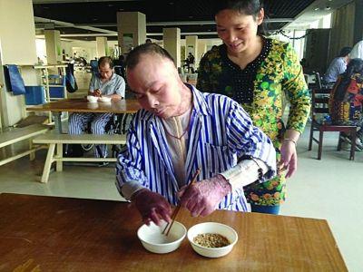 �������˺����ʧ�� ���Ӽ��3����俵��