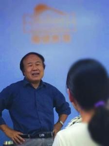 �Ϸ�һ���ݽ��ڡ�ײ����Ī�� ����������