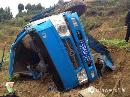 �������˻����෭4��12�� �����ж�����Уѧ��