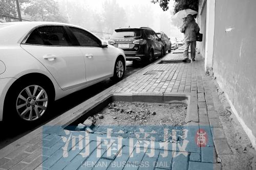 ֣��һ���е�������0.3�� ������·���������ġ�