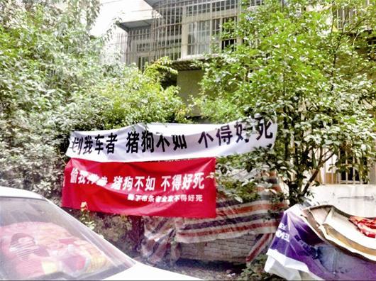 ������������ �Һ������������ ���ú�����