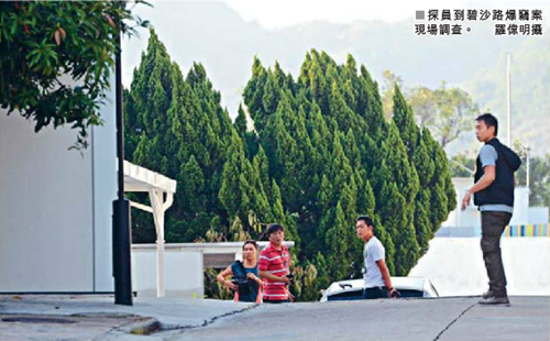 ������������˾۾��� ͵������̧300������