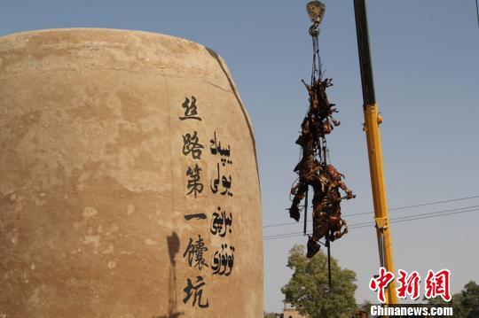 �½��ͳ��տ���ʦ����һ��400����ȫ��(ͼ)