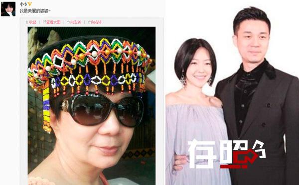 �����ա�����СS��ѧ����ֺ�����