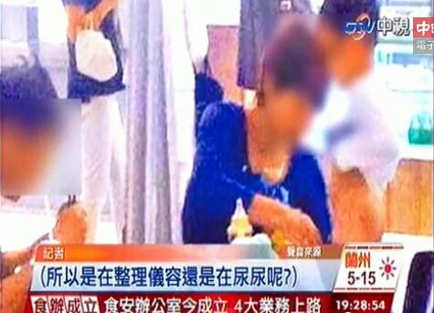 ��½ͯ�����¼�����ʵΪ̨���� �����ͯĸ�ף��������ݶ�������