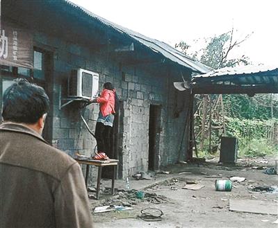 ������Ϫ��ú���ǧ���ʲ������ �豸����Ʒ��