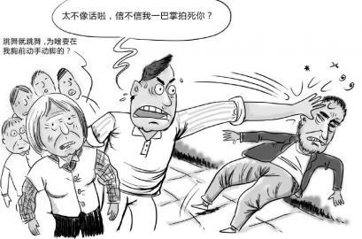 �㳡����������Ϻ��������֡� ����һŭ��������