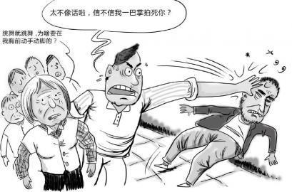 ���������⡰�����֡� ����һ���������ү