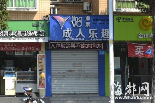 ������Ʒ������¶�� Сѧ���������ҳ����� 