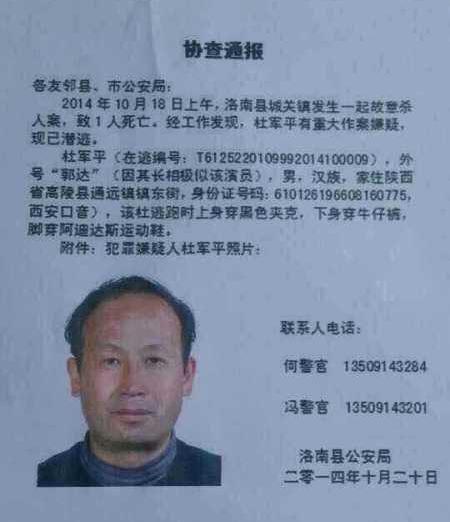 ����һ�����ӷ���Ц�ǹ��ײ����