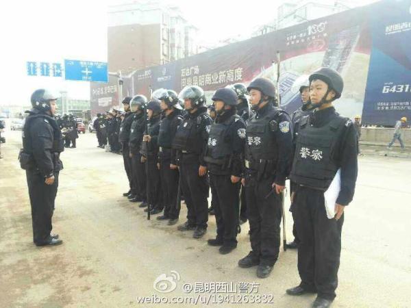 ������������"�ٳ�Я����������" ������ҥ