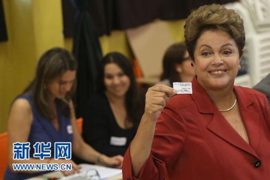 10��26�գ��ڰ�������¸������ݰ��׸���ۣ�������ͳ���͹�����ͳѡ�ٺ�ѡ�˵϶��ꡤ������չʾͶƱ��ĵ����վݡ�������ͳѡ�ٵڶ���ͶƱ�ڵ���ʱ��26��8ʱ������ʱ��18ʱ����ʼ�����������ջ�ʤ��ʵ�����Ρ� �»��緢���������㣩